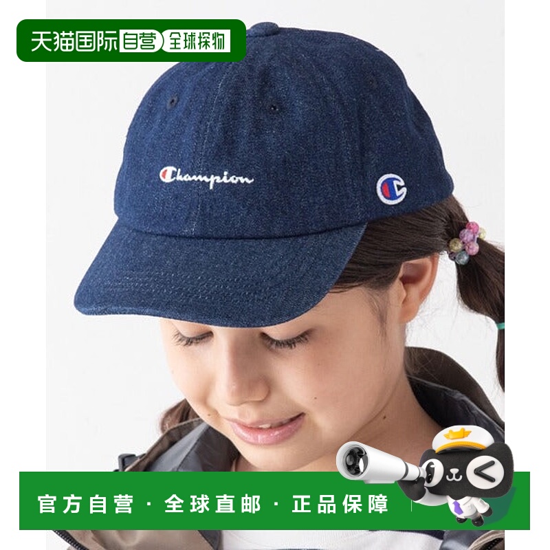 日本直邮Champion 儿童脚本低帽 品牌logo刺绣 [71795899] 儿童帽
