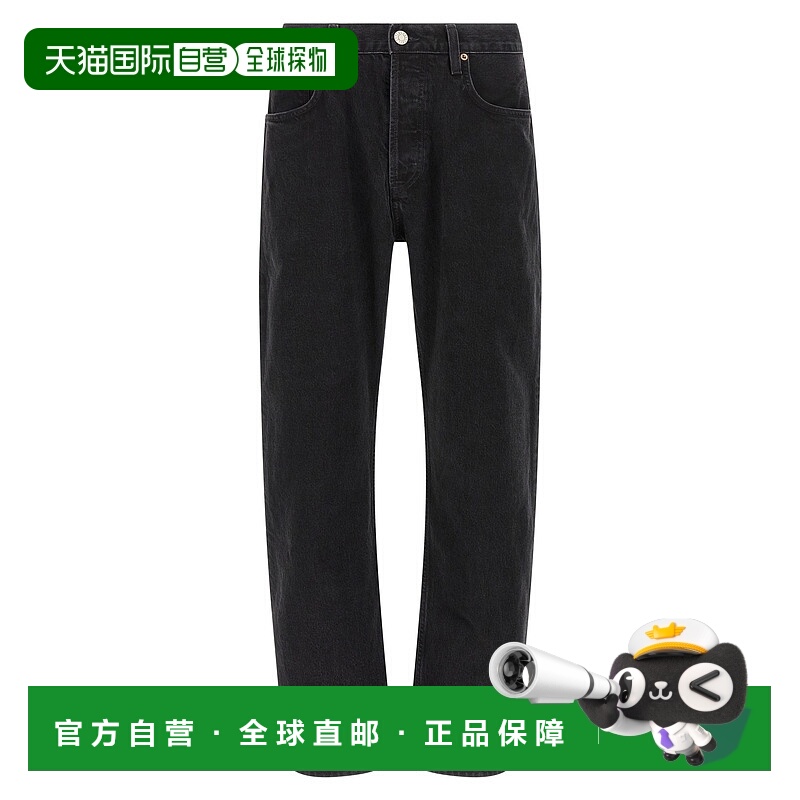 1h可退 香港直邮AGOLDE 男士 'Magnus' 牛仔裤 A7031683KBR