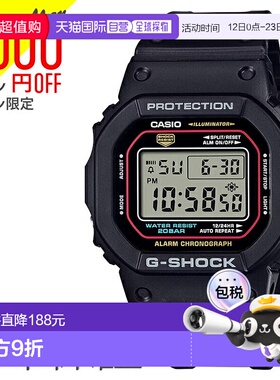 日本直邮G-SHOCK 标志性风格数字方形复古黑色 DW-5600RL-1JF CAS