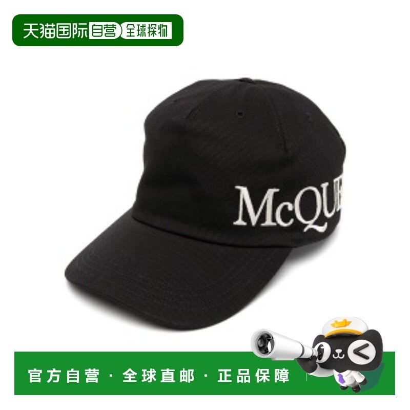 1h可退 【99新未使用】欧洲直邮alexander mcqueen 男士 帽子潮流,服饰配件/皮带/帽子/围巾,帽子,淘宝优惠券,粉丝福利购,淘宝优惠卷