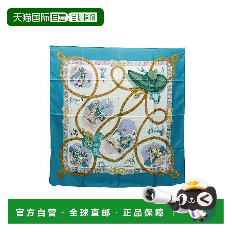 1h可退 日本直邮中古Hermes爱马仕女B级9新scarf围巾丝绸围巾/丝