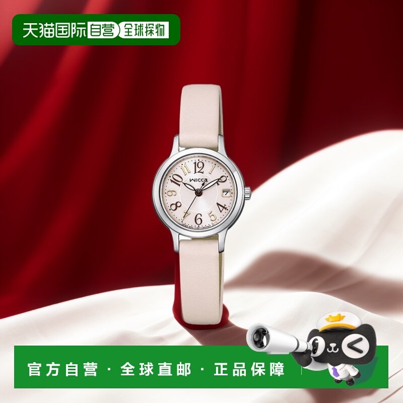 日本直邮 CITIZEN Wicca 太阳能科技手表女式 KH4-912-90情人礼物