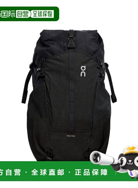 日潮跑腿ON昂跑 20L 黑色户外大容量越野包 Black L 2uf3012