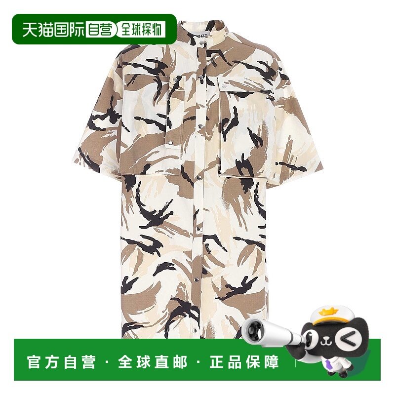 香港直邮KENZO 女士连衣裙 FB52RO0281PC02 SS2021 花色 Chemisie