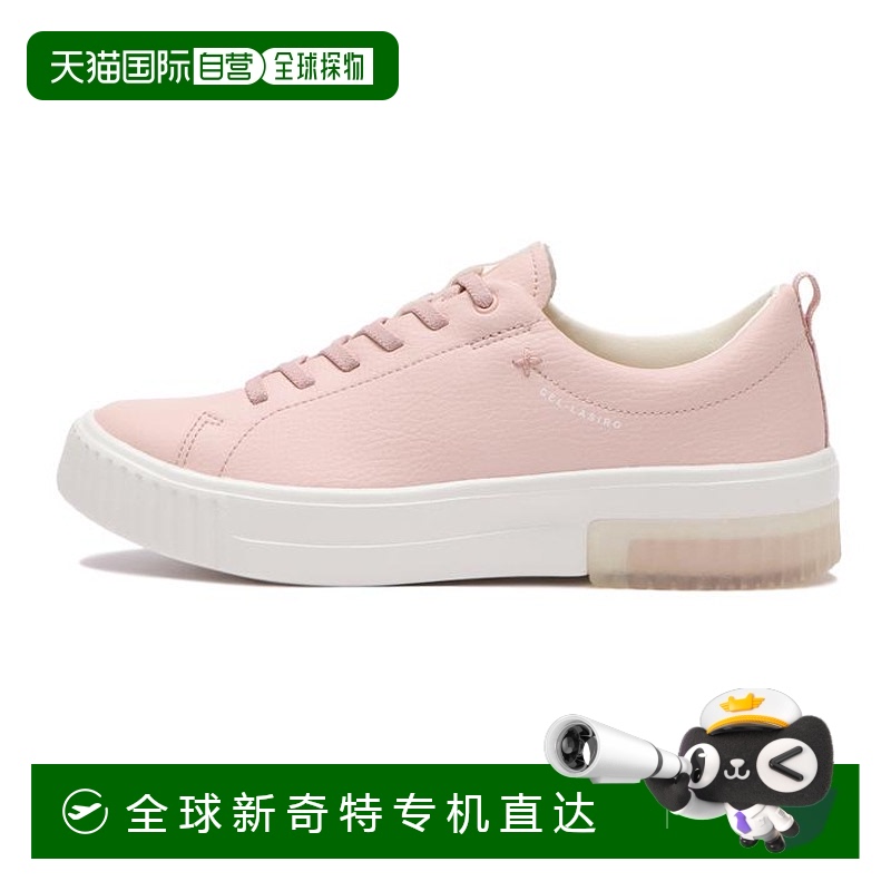日本直邮Asics Gel-Lasiro 耐磨透气 低帮 板鞋 女款 粉色亚瑟士