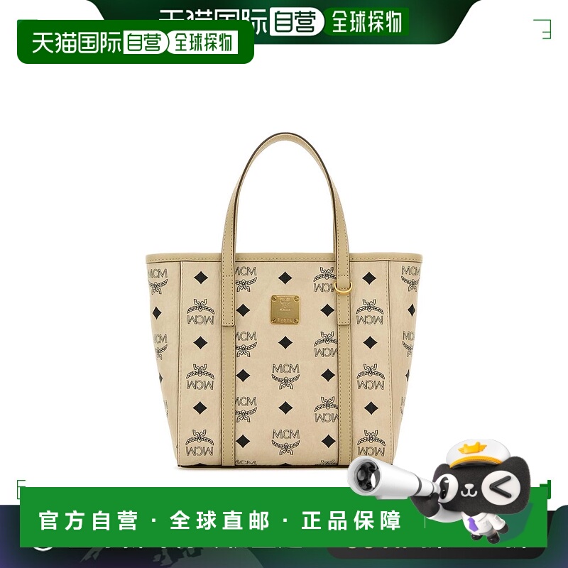 香港直邮MCM 女士斜挎包 MWPAATN04I8手提包轻便托特包单肩包帆布