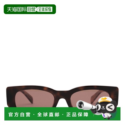 1h可退 香港直邮Prada 普拉达 女士 MAUVE TORTOISE 醋纤太阳眼镜
