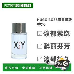 欧洲直邮Hugo Boss雨果博斯情窦初开男士淡香水EDT花果香调1正品