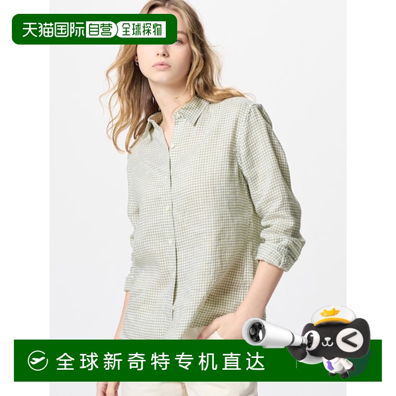 日潮跑腿UNIQLO优衣库 女款优质亚麻衬衫 52 GREEN XS 477556