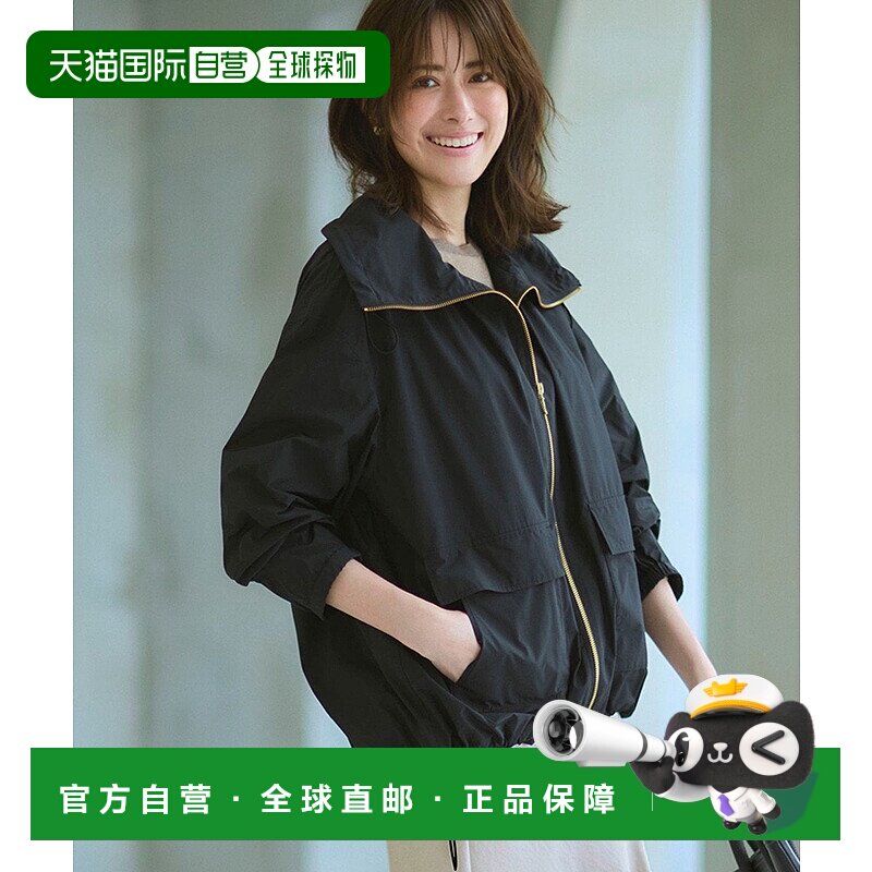 日本直邮23区 Soft Memory Taffeta连衣裙