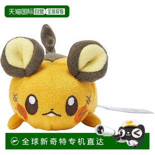 德丹尼公仔 毛绒玩具 Pokemon宝可梦 可用水清洗式 日本直邮