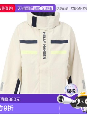 日本直邮HELLY HANSEN 男士 Mild Wind 夹克外套 [HH12558 IV]