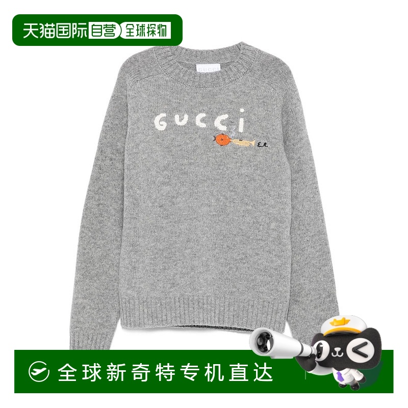 1h可退 欧洲直邮gucci 少女 运动衫卫衣
