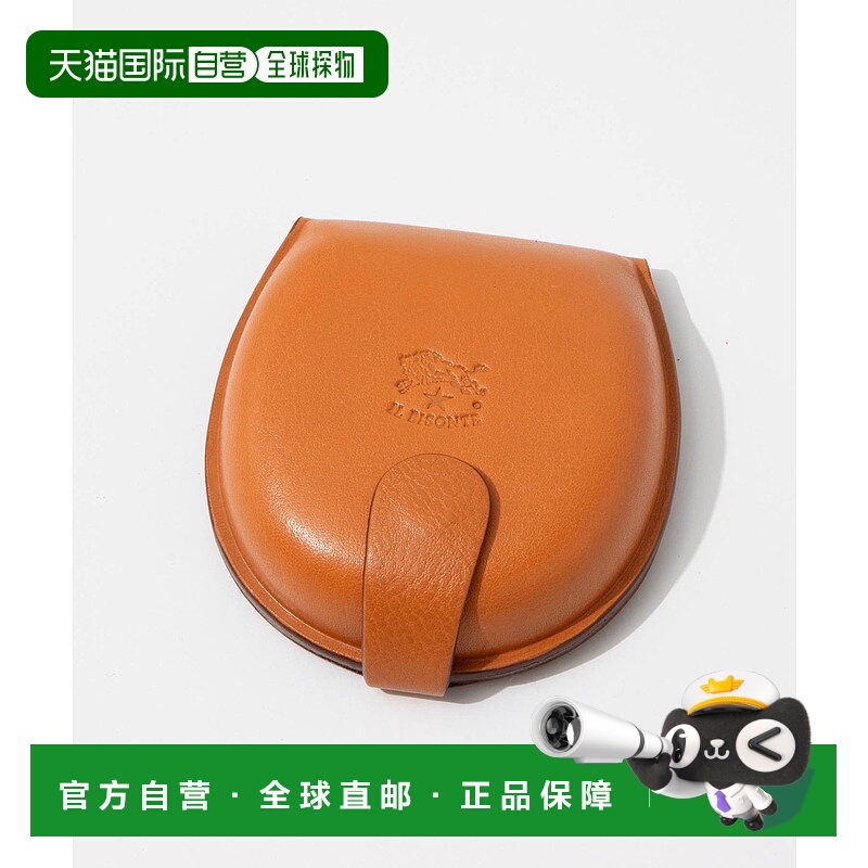 日本直邮IL BISONTE SCP013 PV0005 零钱包 经典男士女士钱包零钱