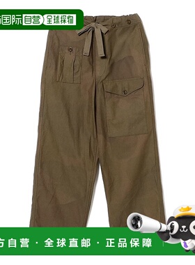 1h可退 日本直邮Nigel Cabourn 男装 全棉迷彩伞兵裤 宽松设计 38