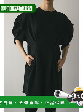 1h可退 日本直邮STYLEMIXER 女士腰部收褶拉绒连衣裙 500HAS83139