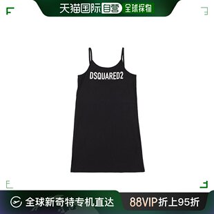 二次方 女童 Dsquared2 香港直邮潮奢 Logo印花棉质平纹针织背心