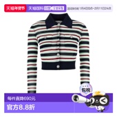 香港直邮Self Portrait 女士 1h可退 条纹水晶裁剪针织上衣 PF250