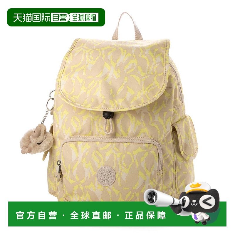 日本直邮Kipling CITY PACK S B5尺寸背包 [K03425AW005838]