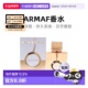美国直邮Armaf阿玛芙里程碑夜总会中性浓香水EDP持久106正品 简装