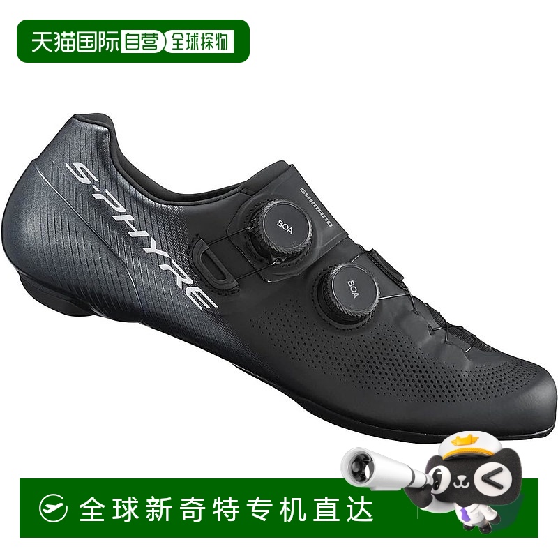 【日本直邮】Shimano禧玛诺 骑行鞋 SH-RC903 S-PHYRE