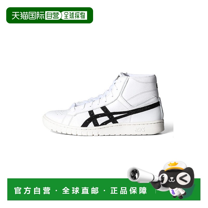 日本直邮 ASICS GEL-PTG MT 运动鞋亚瑟士板鞋真皮