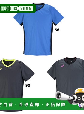 日本直邮ASICS 短袖热身衫 XWW624 排球 排球服 训练服 短袖 男士