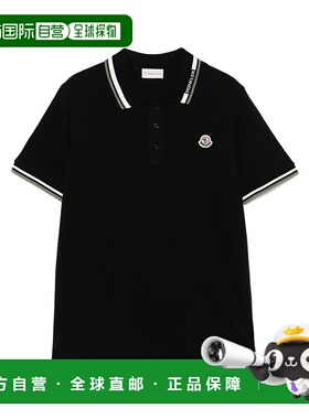 1h可退 香港直邮Moncler 盟可睐 男童 TRICOLOUR-TRIMMED 棉质凸P