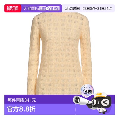 1h可退 香港直邮Sportmax 斯宝麦斯 女士 毛衣 yellow黄色 舒适时