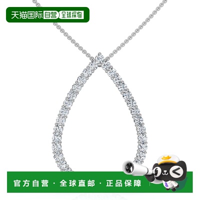 自营pompeii31Ct Pear Shape Diamond Pendant White or Yellow G