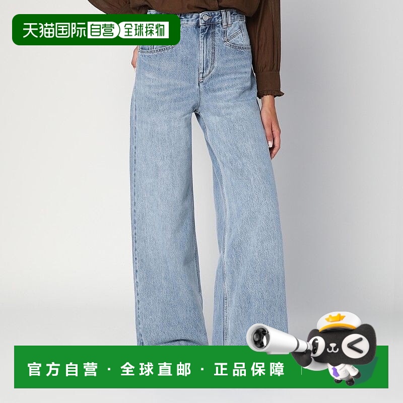 1h可退 香港直邮ISABEL MARANT 女士休闲裤 PPA0052FAB1H06I30IB