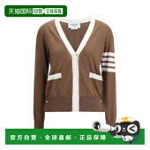 Browne 汤姆 女士 1h可退 布朗 Thom Wool 棕色 香港直邮潮奢