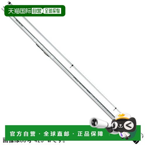 日本直邮Daiwa 投掷竿 Prime Surf T 编号 27-425/W