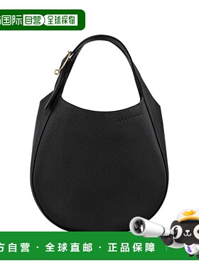自营1h可退 欧洲直邮LONGCHAMP珑骧 女士黑色Le Foulonne 手提包