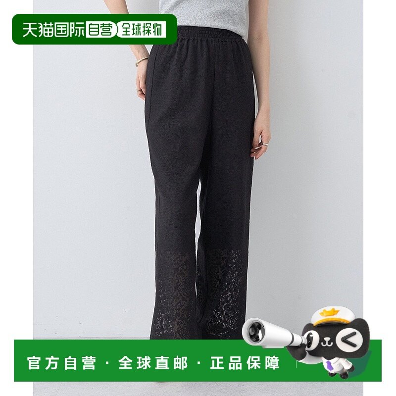 1h可退 日本直邮earth music&ecology 女装 高腰宽松直筒休闲裤