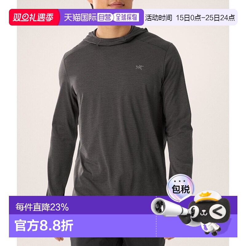 韩国直邮ARCTERYX始祖鸟 男士连帽长袖上衣时尚修