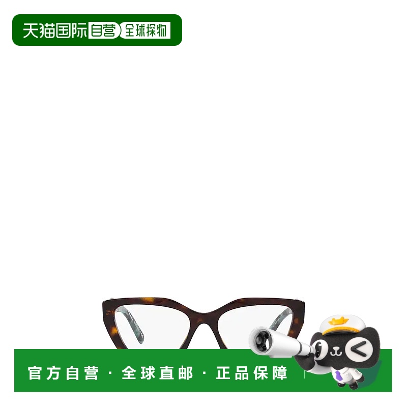 1h可退 香港直邮PRADA 女士太阳镜 PR09YV2AU1O1 SS2024 白色 Pra