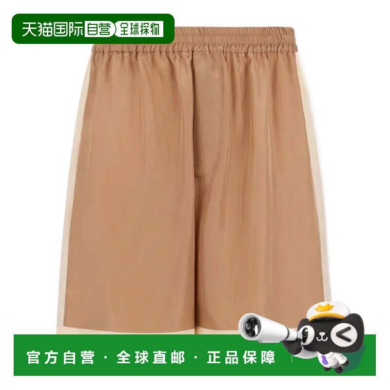 1h可退 香港直邮男士 松紧腰短裤 26SS,男装,休闲裤,淘宝优惠券,粉丝福利购,淘宝优惠卷
