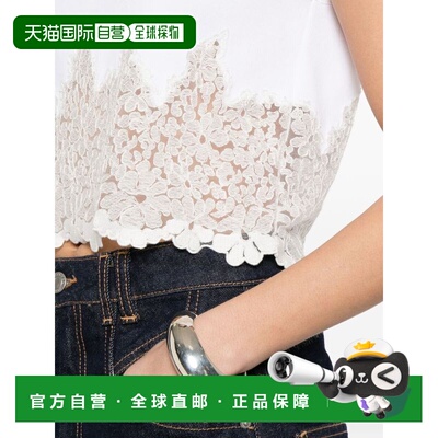 欧洲直邮ermanno scervino 女士 背心吊带