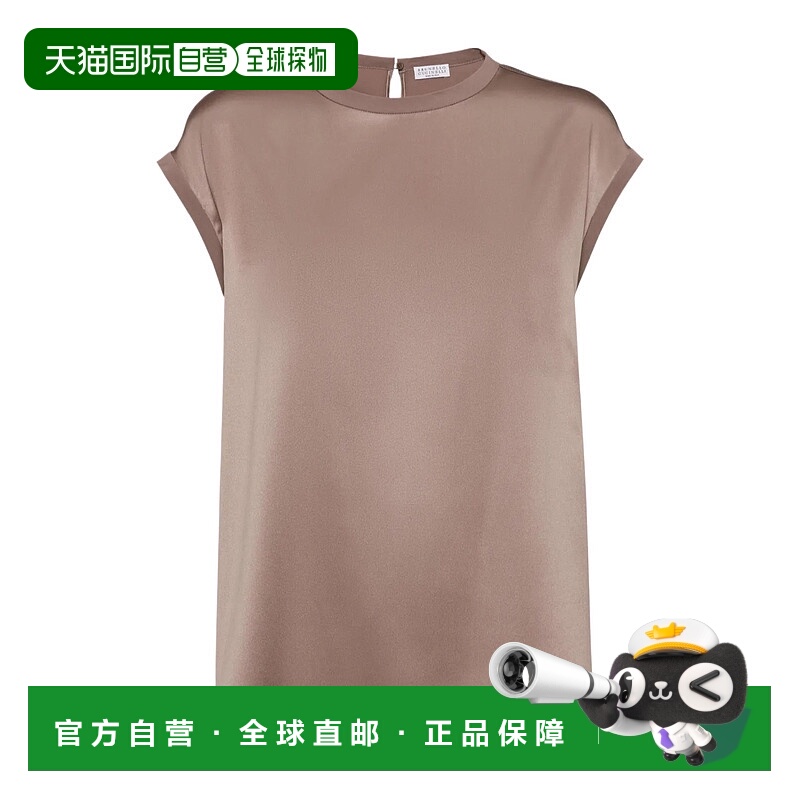 1h可退 香港直邮BRUNELLO CUCINELLI 女士T恤 M0C59EH500C2925 SS