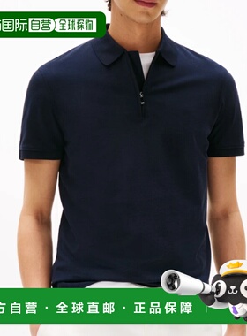 1h可退 香港直邮Tommy Hilfiger 汤米 希尔费格 男士 F|MW0MW3976