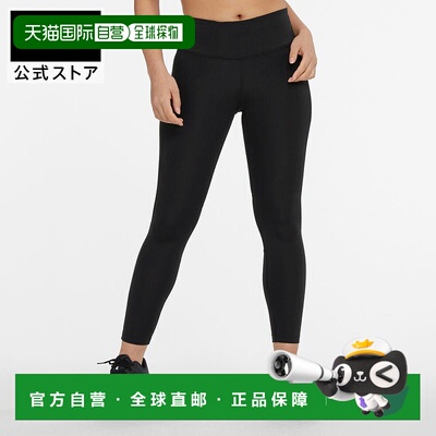 日本直邮Nike 跑步紧身裤Dri-FIT可持续款 cz9241-010 女士训练户