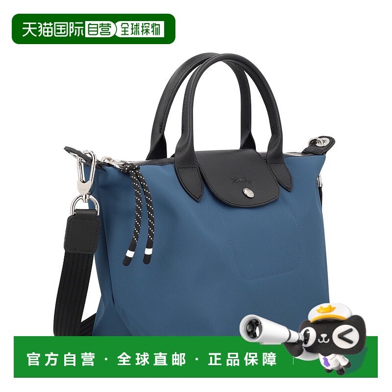 欧洲直邮longchamp 女士 单肩包珑骧手提包