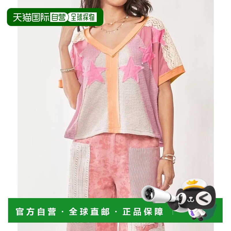 自营davi & daniStar Patch Color Blocked Top In Pink Multi -