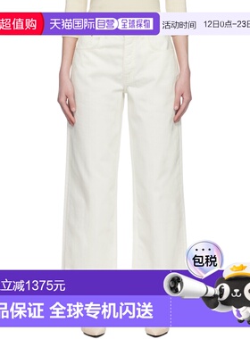 1h可退 香港直邮潮奢 ANINE BING 女士 灰白色 Manon 牛仔裤 A061