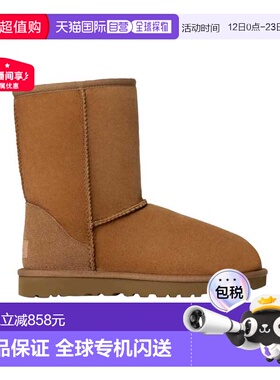 自营Women's UGG Classic Short II Chestnut 1016223-CHE - brow