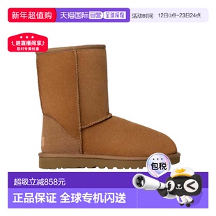 自营Women's UGG Classic Short II Chestnut 1016223-CHE - brow