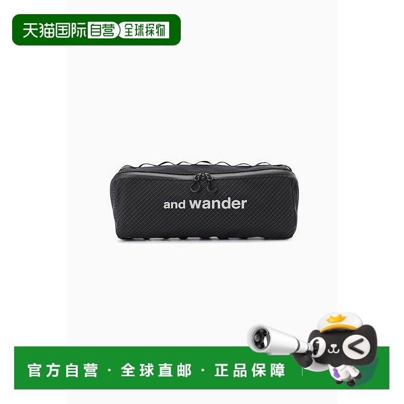 1h可退 日本直邮and wander 反光撕裂扩展袋手提包旅行包