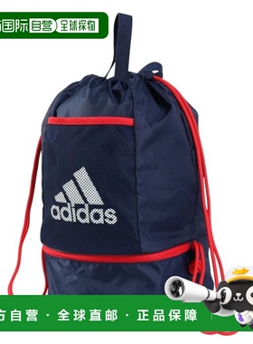 日本直邮adidas 儿童15L深蓝色游泳健身包 [BV550-JL5192] 深蓝色