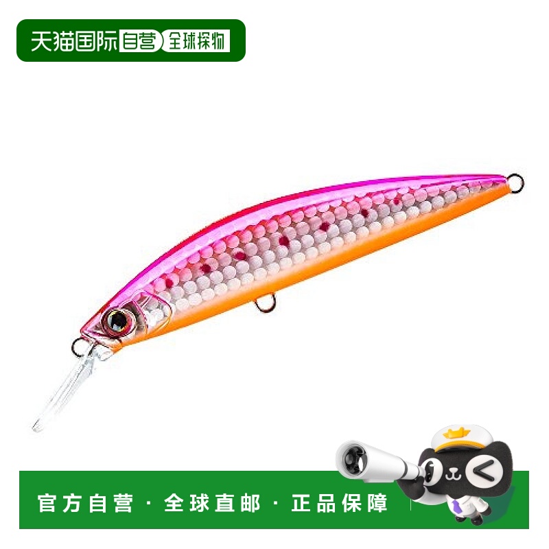 【日本直邮】Duel都路 硬芯 鱼饵(S) 90毫米 重量:29克 F1189-HPI